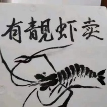 罗氏沼虾批发零售