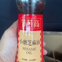 小磨黑芝麻油