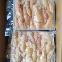 云冻食材黑鱼籽，规格1kg×12盒/件
