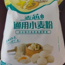 福临门麦芯