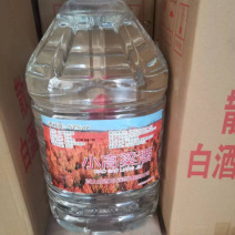 广东高粱酒品质保证诚信经营欢迎联系价格优惠