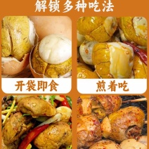 批发零售活珠子40枚每件，5箱起批，毛蛋，钢化蛋