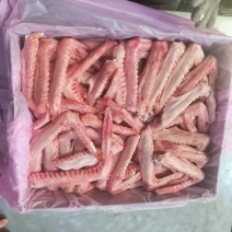 二级鹅翅