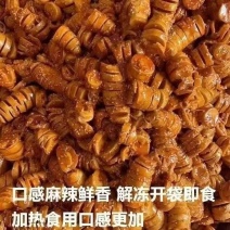纯手工工厂发货可定制加工麻辣面筋手工面筋