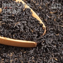 祁门红茶口粮茶蜜香型口感新茶500克包邮