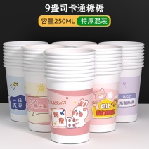 一手货源大量出货中。欢迎新老客户前来选购，有需要的老板联