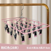 不锈钢防风多功能袜子衣架家用内衣夹子晾晒圆形加厚挂钩28