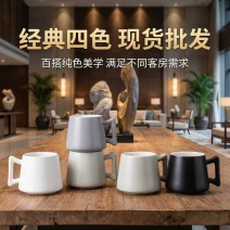 10个装酒店陶瓷马克杯丽枫水杯咖啡杯客房宾馆高档杯子定制