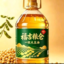 大豆油