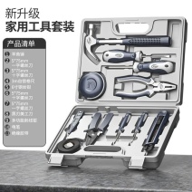 超全五金工具套装组合汽修家用手动木工工具箱电动工具维修必