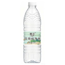 新款唯洋纯净水550ml外观新包装口感清爽整箱货源