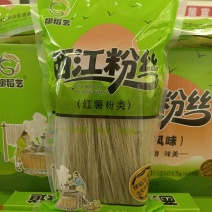红薯粉丝