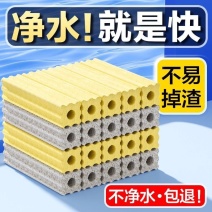 鱼缸细菌屋生化培菌硝化细菌纳米滤材滤缸鱼池水族过滤净水周
