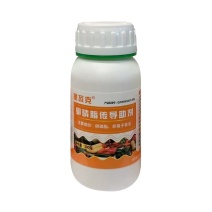 里瓦克卵磷脂传导助剂里瓦克卵磷脂传导助剂