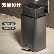 垃圾桶方形卧室脚踏式带盖卫生间客厅厨房专用轻奢大号房间大