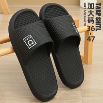 日本eva防臭静音拖鞋男士夏季2026新款室内家居浴室防