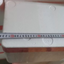 二手泡沫箱