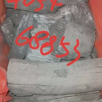 正宗荔枝木炭无烟家用烧烤炭围炉煮茶原木炭户外烤肉果木炭