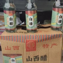 几毛一瓶，纯粮食釀醋