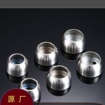 不锈钢特厚重型法兰座衣柜挂衣杆衣架杆毛巾杆晾衣杆固定底座