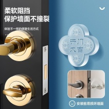 硅胶防撞贴加厚福字开门撞福门把手冰箱门墙面防碰撞缓冲垫门