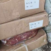 猪腰下脚料10吨
