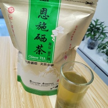 恩施富硒茶叶