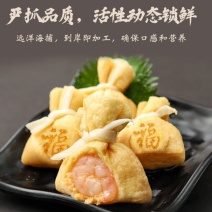 环惠客虾仁福袋