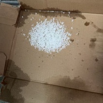 便宜处理一批食用级粗海盐库存