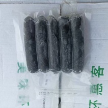 环惠客真空墨鱼肠300g（蛋白肠衣）特价