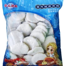 华人渔夫手打墨鱼饼1kg（特价）