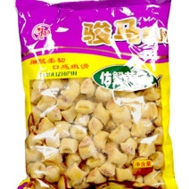 骏马蟹黄饺
