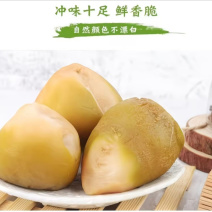 芥菜疙瘩半成品通货，鲜香脆欢迎来电咨询