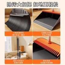 扫把拖把套装三件套四件套扫把簸箕套装免手洗拖把粘钩壁挂夹