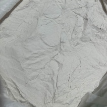 芭蕉芋淀粉