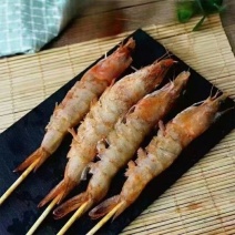 【烤虾串】串康香辣大虾串