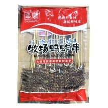 串康蚂蚱串200支