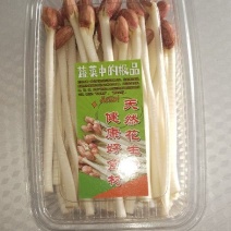 精品花生芽苗菜（4元/盒200克）