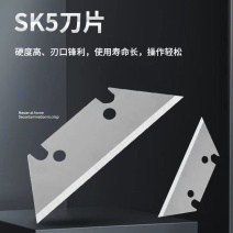 新款石膏板倒角45斜角直角神器纤维修边吸音板木工塑料板刨