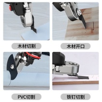 角磨机变万用宝转换头修边机手磨机改切割电铲木工工具大全多
