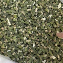 烘干秋葵段花茶泡水宠物食品