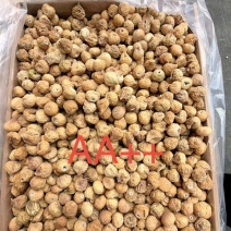 伊朗无花果全是好评没有套路百万销量广州店