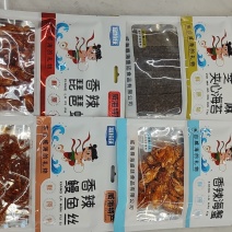 即食小海鲜，10多种口味，一包7块，***********