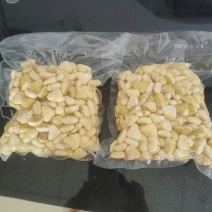 鲜小菱米