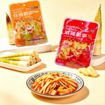英德特产西牛麻竹笋休闲零食小吃开袋即食蒜香麻辣脆笋