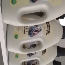 洗衣液