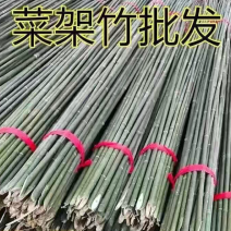 江西山竹