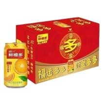 低价出统一鲜橙多点我头像聊一聊了解详情