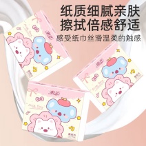 原木彩色印花方巾抽纸便携纸巾手帕餐巾纸商用擦手纸卫生纸面