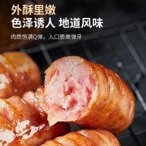 环惠客火山石原味肉肠700g（22肠衣）